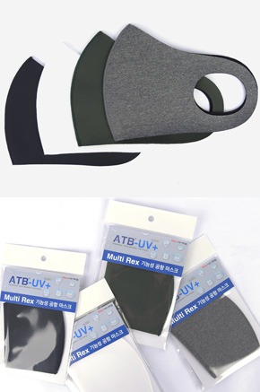 효성 ATB 에어로실버 기능성 패션 마스크